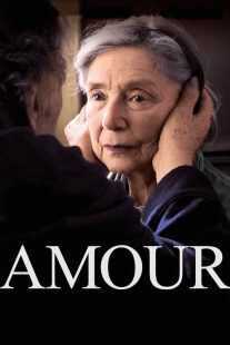 فیلم Amour 2012