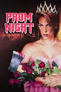فیلم Prom Night 1980