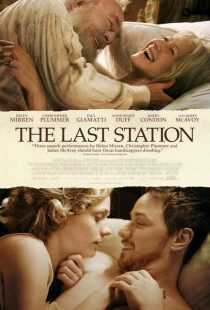 فیلم The Last Station 2009