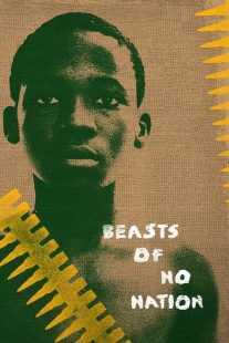 فیلم Beasts of No Nation 2015