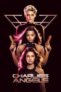 فیلم Charlie’s Angels 2019