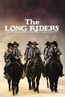 فیلم The Long Riders 1980