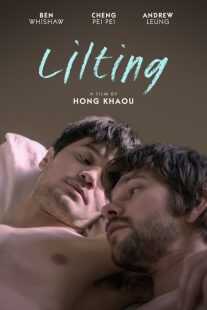 فیلم Lilting 2014