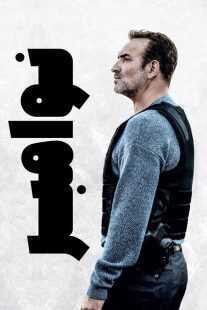 فیلم November 2022