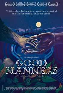 فیلم Good Manners 2017