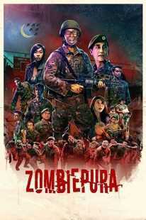 فیلم Zombiepura 2018