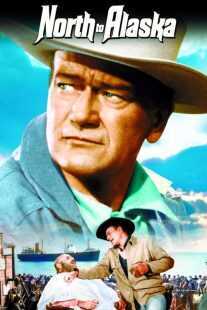فیلم North to Alaska 1960