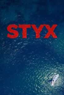 فیلم Styx 2018