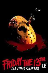 فیلم Friday the 13th: The Final Chapter 1984