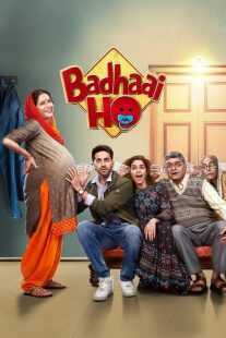 فیلم هندی Badhaai Ho 2018