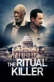 فیلم The Ritual Killer 2023