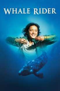 فیلم Whale Rider 2002