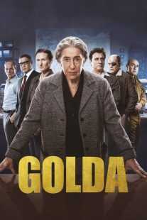 فیلم Golda 2023