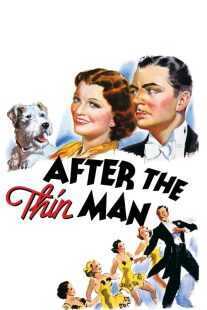 فیلم After the Thin Man 1936
