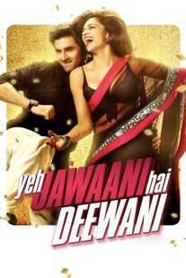 فیلم هندی Yeh Jawaani Hai Deewani 2013