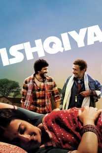 فیلم هندی Ishqiya 2010