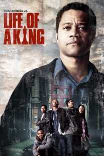فیلم Life of a King 2013