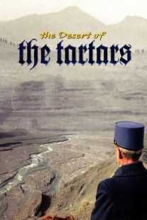فیلم The Desert of the Tartars 1976