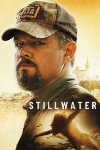 فیلم Stillwater 2021