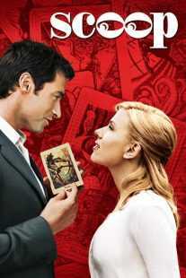 فیلم Scoop 2006