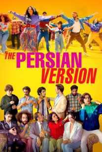 فیلم The Persian Version 2023