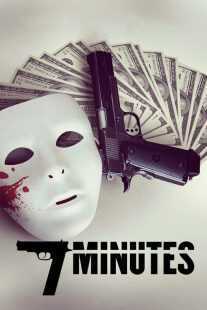 فیلم 7 Minutes 2014