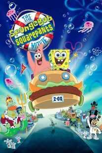انیمیشن The SpongeBob SquarePants Movie 2004