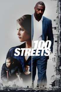 فیلم 100 Streets 2016