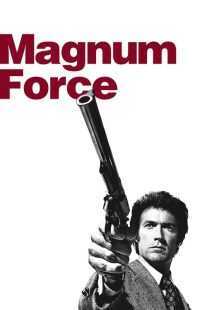 فیلم Magnum Force 1973