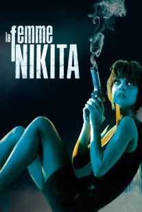 فیلم Nikita 1990