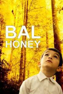 فیلم Honey 2010