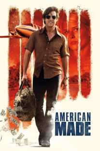فیلم American Made 2017