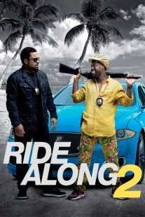 فیلم Ride Along 2 2016