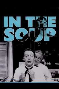 فیلم In the Soup 1992