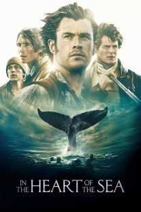 فیلم In the Heart of the Sea 2015