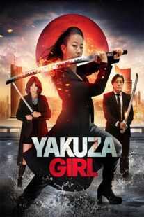 فیلم Yakuza Girl 2024