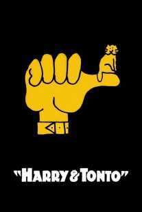فیلم Harry and Tonto 1974
