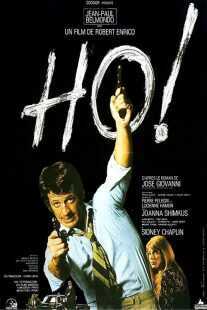 فیلم Ho! 1968