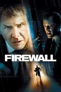 فیلم Firewall 2006