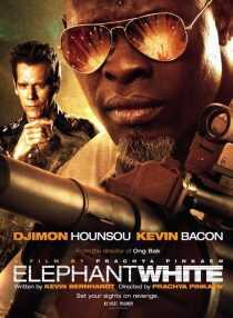فیلم Elephant White 2011