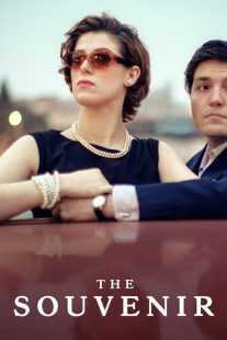 فیلم The Souvenir 2019