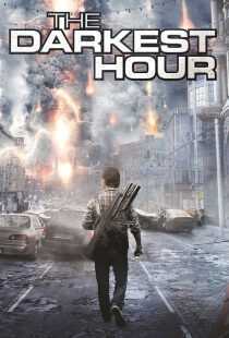 فیلم The Darkest Hour 2011
