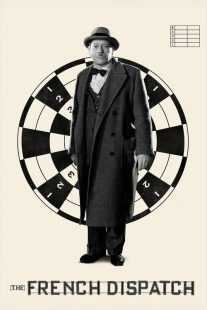 فیلم The French Dispatch 2021