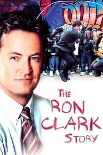 فیلم The Ron Clark Story 2006