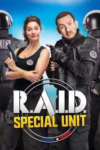 فیلم R.A.I.D. Special Unit 2016