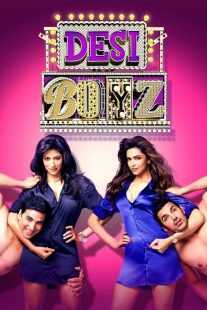 فیلم هندی Desi Boyz 2011