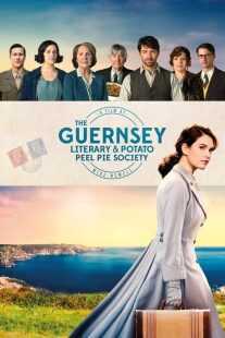 فیلم Guernsey 2018