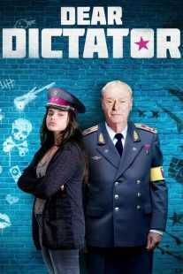 فیلم Dear Dictator 2017