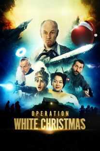 فیلم Operation White Christmas 2023