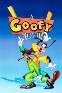 انیمیشن A Goofy Movie 1995